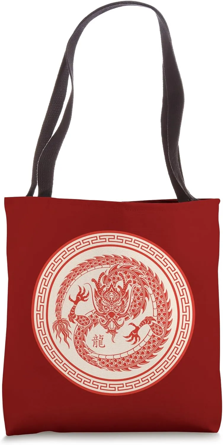Lucky Money Red Envelope Dragon Year Ingot Zen - ART ON BACK Tote Bag