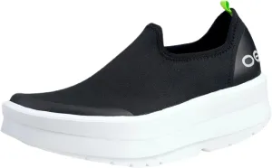 OOFOS OOmega eeZee Low Recovery Shoe - Women’s